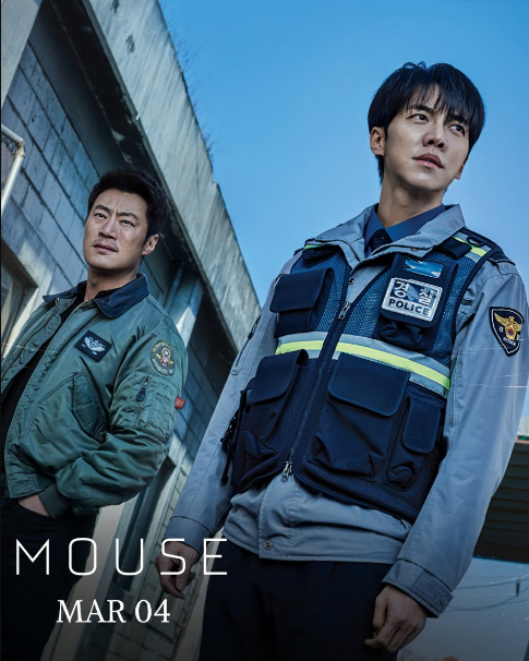 Mouse ح13 مسلسل ‏الفأر الحلقة 13 مترجمة