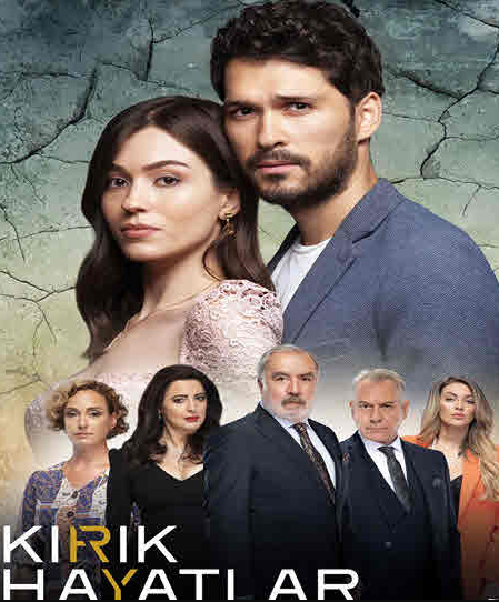 مسلسل حيوات مكسورة الحلقة 24 مترجمة